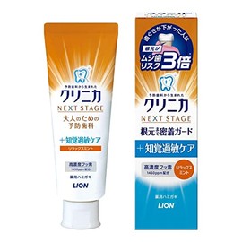 Clinica Advantage, Next Stage Toothpaste, Relaxing Mint, Set of 5