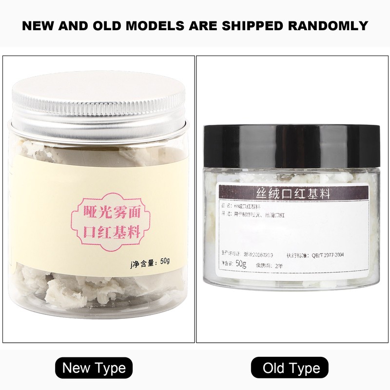 Matte Lipstick DIY Material Non-Stick Cup Lip Stick Base Material