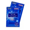Strawberrynet Dr. Morita Hyaluronic Acid Essence Mask / 닥터 모리타