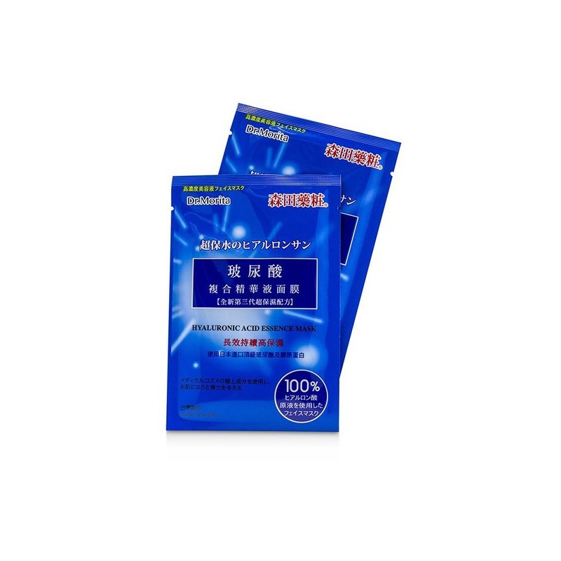 Strawberrynet Dr. Morita Hyaluronic Acid Essence Mask / 닥터 모리타