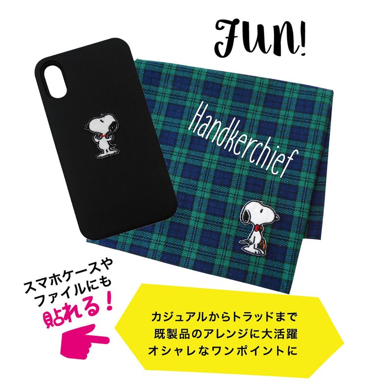 Misasa PEANUTS Snoopy Sticker Patch Moon 40×40×1mm MIS8615