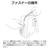 DOPPELGANGER DBT641-BK TPU Holster Bag