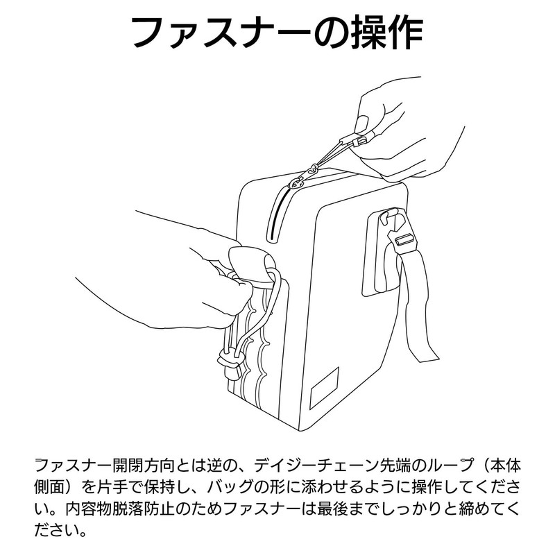 DOPPELGANGER DBT641-BK TPU Holster Bag