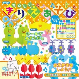 Toyo Kirie Play 2 Pack