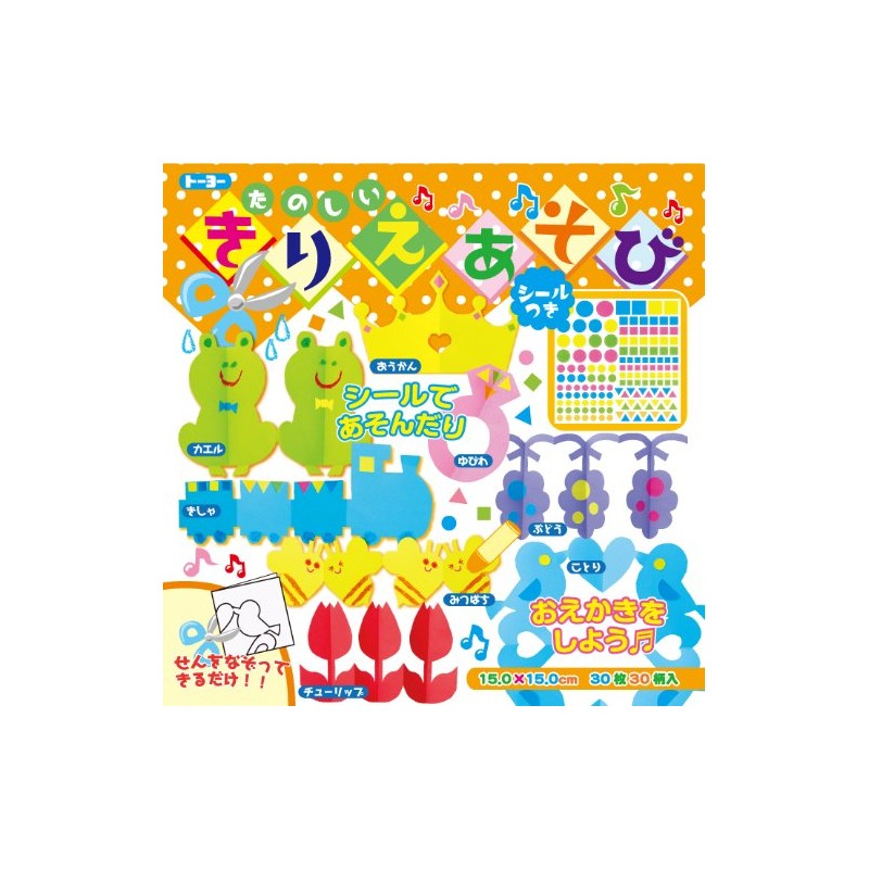 Toyo Kirie Play 2 Pack