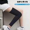 Darevie Arm Cover, Summer Arm Cover, Men's, Solid, Cool Feel,