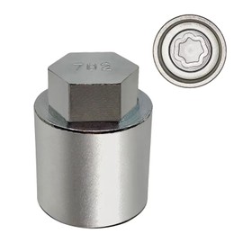 JEUCLEL JL 702 for 27mm Nuts, Jeep Wheel Lock Nut Removal Tool, Anti-Theft Lug Nut Socket Adapter