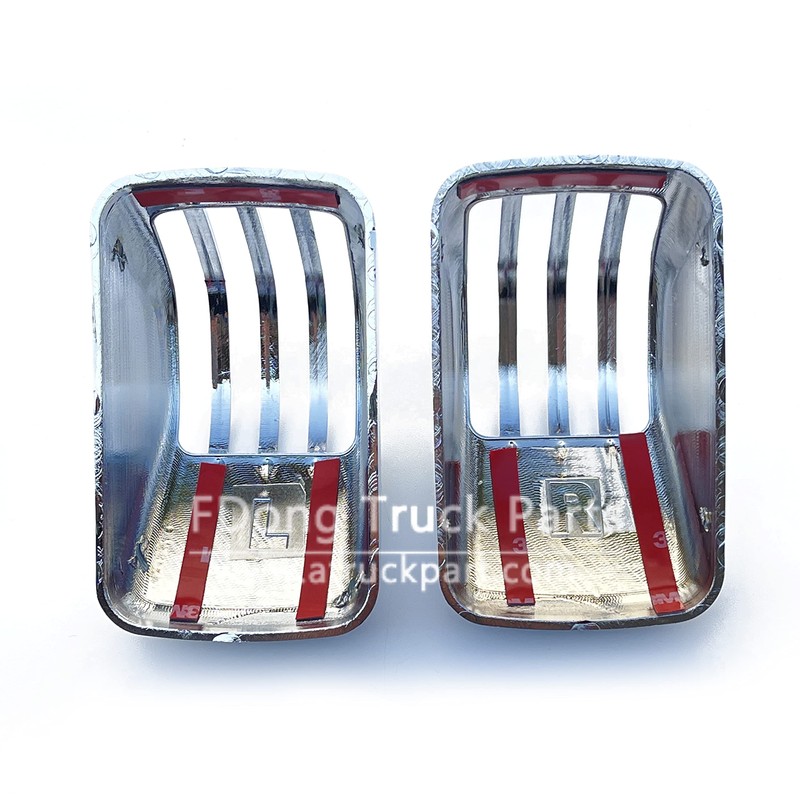 Isuzu Five Star Giga Large Giga/New Giga 07 Elf Low