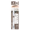 New Born Perfect Eyebrow 01 Grayish Brown