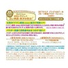 DET Clear Bright & Peel Fruit Enzyme Powder Wash, 2.6