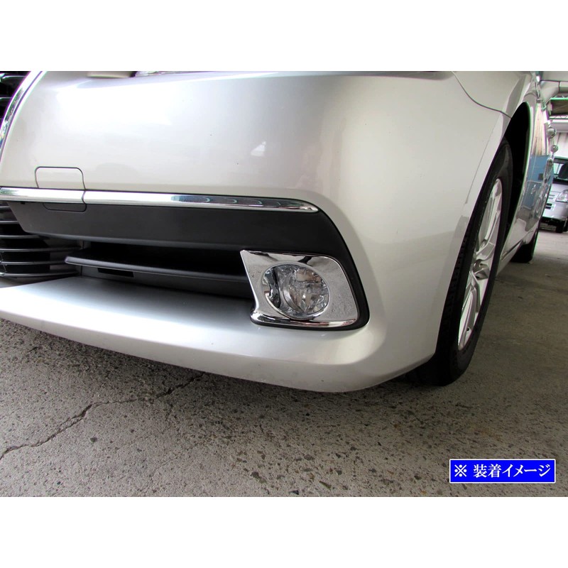 BRIGHTZ クラウンハイブリッド 210 前期 メッキフォグライトカバー Bタイプ 【 FOG-COV-107 】 AWS210