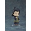 GOOD SMILE COMPANY - Jujutsu Kaisen 0 - Suguru Geto