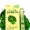 Polyandric acid freeze-dried organic curly kale powder Curly kale convenient