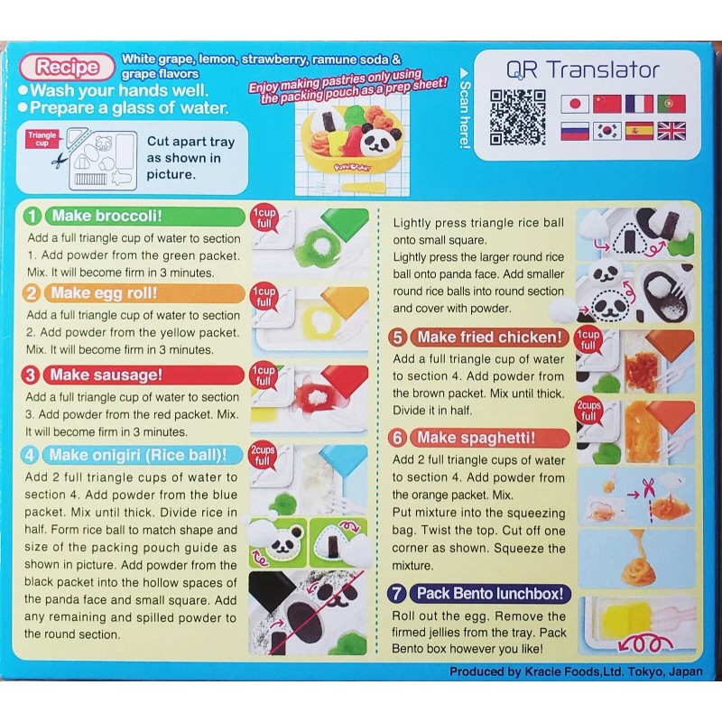 Kracie Popin Cookin DIY Candy Kit 4 Pack Tanoshii Hamburger,Donu