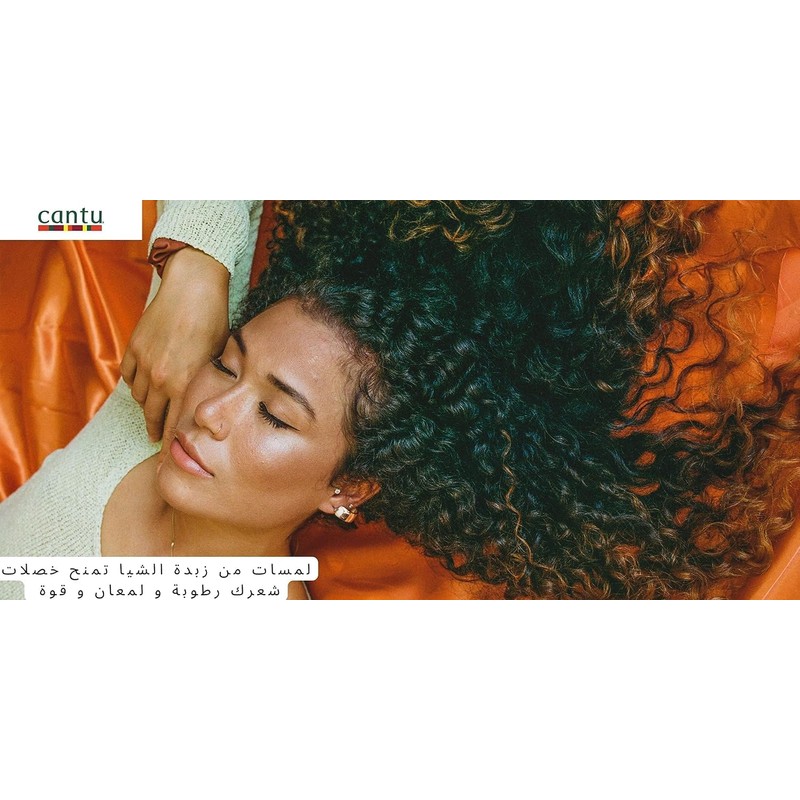 Cantu Natural Hair Curl Activator Cream 12oz by Cantu