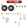 Set of 2, Suitcase Tire Replacement Kit, Wheel Repair, Silent