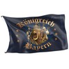 RAHMENLOS Original Design Flag for the Bayern Fan: Kingdom of