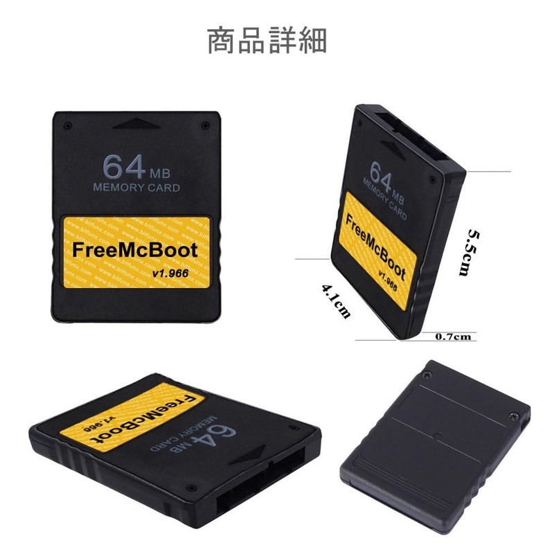 YUWENW PS2 Memory Card Stick Card 64MB Video Game Console