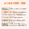 [China, Hong Kong, Macao Physical SIM] Chinese SIM 8 Days,