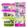 Drinking Hippopotamus Drinking Hippopotamus General Use 16pcs/24pcs/Dehumidifier/Dehumidifier Wardrobe Drawer Shoe Rack, 06 Drinking Hippo Slim Replacement X 10pcs / 물먹는하마 물먹는 하마 일반용 16개/24개/습기제거제/제습제 옷장 서랍 신발장, 06 물먹는하마 슬림교체용X10개