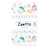 Zootto Imabari Towel, Animal Pattern, Face Towel (Fruit or Fruit)