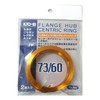 KYO-EI U7360 HUB CENTRIC RING 2.9 inches (73 mm) /