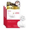 Thany. Retino Needle Patch, 12 Doses, 24 Pieces, Eyes, Mouth,