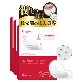 Thany. Retino Needle Patch, 12 Doses, 24 Pieces, Eyes, Mouth, Eyebrows, Made in Japan, Hyaluronic Acid, Retinol, Aging Care, Eye Pack