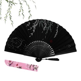 ZoomPlay Folding Hand Fan, Handheld Fan Bamboo Hand Fan for Birthday Gifts Dancing Cosplay Wedding Party, Black