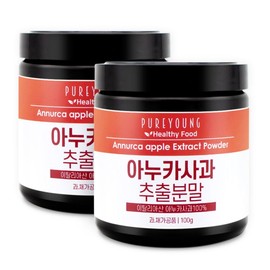 Anuka Apple Powder 100g+100g 100% Italy / 아누카사과 분말 100g+100g 이탈리아 100%