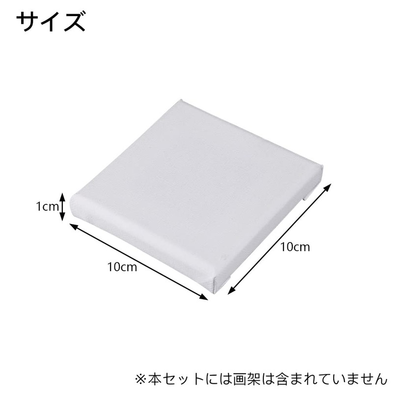 Canvas Board 8 Pcs Square Canvas Mini Canvas Painting Board