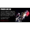 Apia Lure Punch Line 60mm #13 Night Pale (Sakamoto SP)