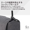 Hakuba Camera Case Chululu Camera Case S Charcoal SCH-CCSCG