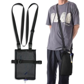 Urine Bag Cover, Postoperative Body Fluid-Carrying Shoulder Bag, Adjustable Shoulder Strap, Urine Drainage Bag Holder with Quick Release Buckle