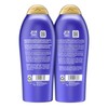 OGX Shampoo and Conditioner Set, Thick and Full + Biotin