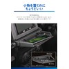 Carmate (CARMATE) Car Tray Jimny (JB64) / Jimny Sierra (JB74)