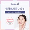 Lunagena BB Concealer TA Spot Bear Easy Cover Adhesion Powder