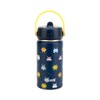 Cheeki Insulated Little Adventurer Bottle - 400ml, Arcade
