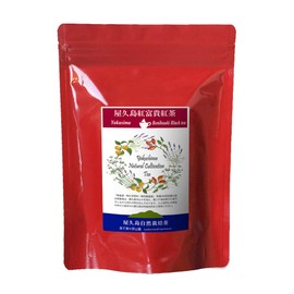 Yakushima Benifuuki Tea Made by Us - Tea Bag 0.1 oz (3 g) x 15 Yakushima Naturally Cultivated Tea / No Pesticides / No Chemical Fertilizers / No Pesticides Residue