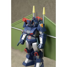 Max Factory COMBAT ARMORS Fang of the Sun Dougram MAX29 1/72 Scale Combat Armor Dougram Hang Glider Mounted Type 1/72 Scale Plastic Model