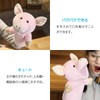 ENN LLC Puppet Hand Puppet Plush Ventriloquist Puppet Show Gloves