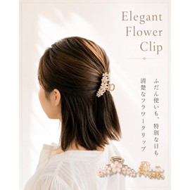 Toteca_h7-1 Hair Claw Set of 3 Hair Clips, Hair Accessories, Flowers, Pink, White, Gold, White, Easy, Korean Style, Graduation, Coming-of-Age Ceremonies, Recitals, Weddings, Invitations, School