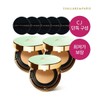 CJ Exclusive 78 BEST Signature Flaw Cover Cushion Excellence Luna Cushion 2+1)+Puff 5ea) No. 21 / CJ단독 78 BEST 시그니처 결점 커버쿠션 엑셀랑스 루나쿠션2+1)+퍼프5ea) 21호