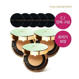 CJ Exclusive 78 BEST Signature Flaw Cover Cushion Excellence Luna Cushion 2+1)+Puff 5ea) No. 21 / CJ단독 78 BEST 시그니처 결점 커버쿠션 엑셀랑스 루나쿠션2+1)+퍼프5ea) 21호
