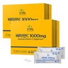 Chong Kun Dang Vitamin C 1000mg 600 tablets x 2 high-content vitamin C / 종근당 비타민C 1000mg 600정 x 2개 고함량 비타민씨