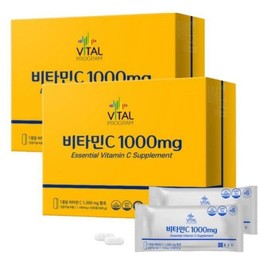 Chong Kun Dang Vitamin C 1000mg 600 tablets x 2 high-content vitamin C / 종근당 비타민C 1000mg 600정 x 2개 고함량 비타민씨