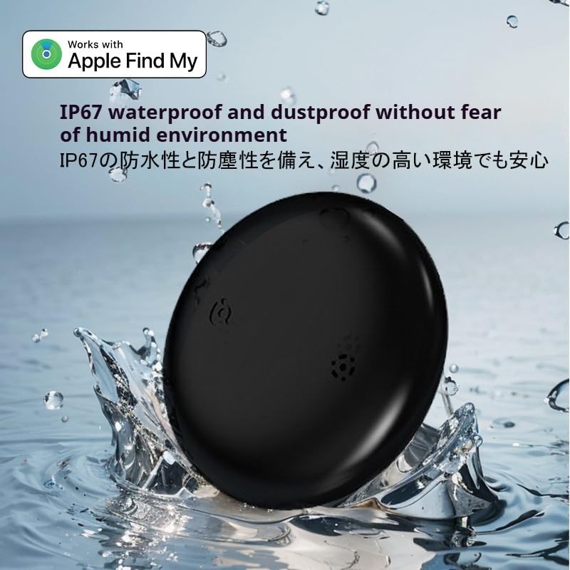 Air Tag Prevent Lost Wireless Smart Tag, Findmy Real Time
