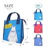 Ms Trade MOOMIN Nyoro Triangle Gusset Cooler Bag, Lunch Bag,