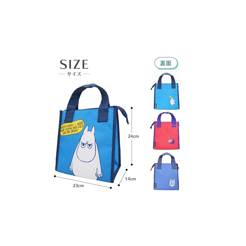 Ms Trade MOOMIN Nyoro Triangle Gusset Cooler Bag, Lunch Bag,