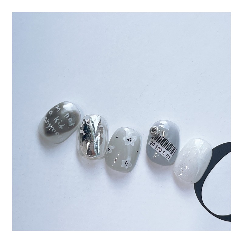 ᴵ'ᴹ ᴺᴼᵀ ᴷᴵᴰ - Petit Square / ᴵ'ᴹ ᴺᴼᵀ ᴷᴵᴰ
